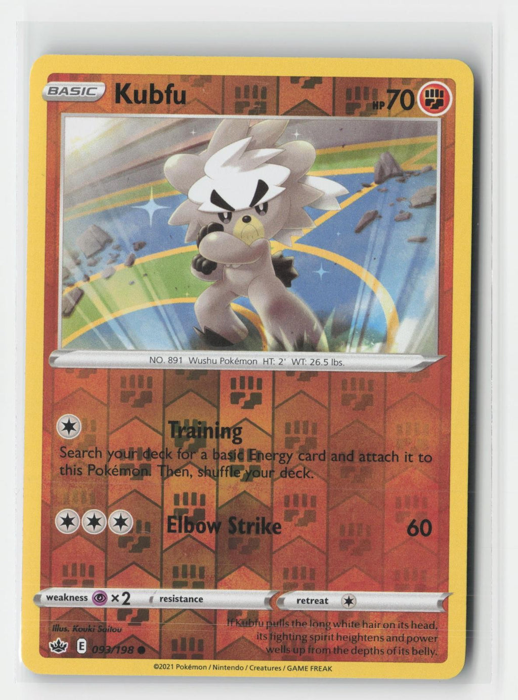 Kubfu Chilling Reign 093/198 C Pokemon Reverse Holo NM