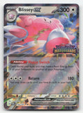 Blissey ex (Twilight Masquerade Stamped) Holo 134/167 Pokemon LP