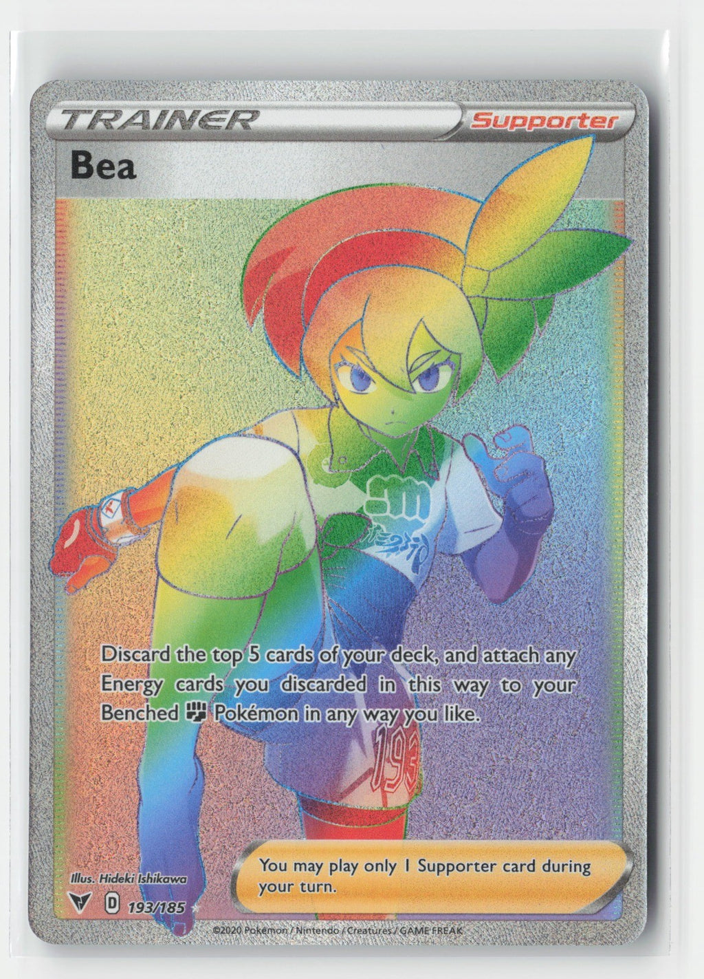 Bea (Secret) Holo SWSH04: Vivid Voltage SWSH04 193/185 Pokemon TCG