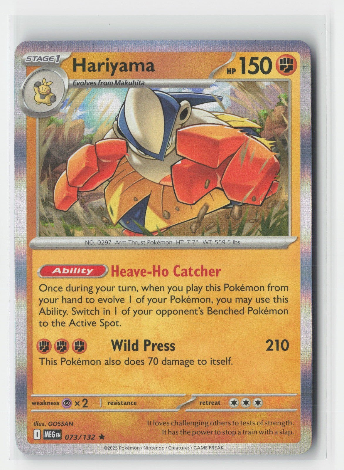 Hariyama Holofoil ME01: Mega Evolution MEG 073/132 Pokemon TCG