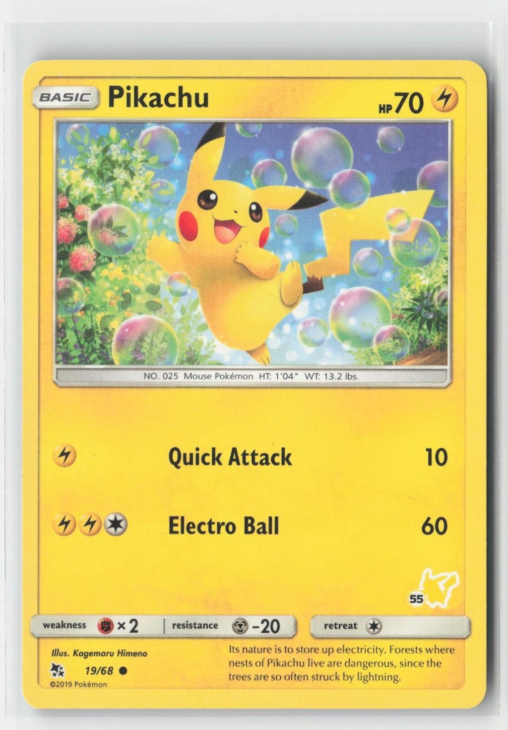 Pikachu - 19/68 (#55 Pikachu Stamped) Battle Academy 019/068 P Pokemon LP