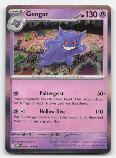 Gengar Holo 151 094/165 R Pokemon LP