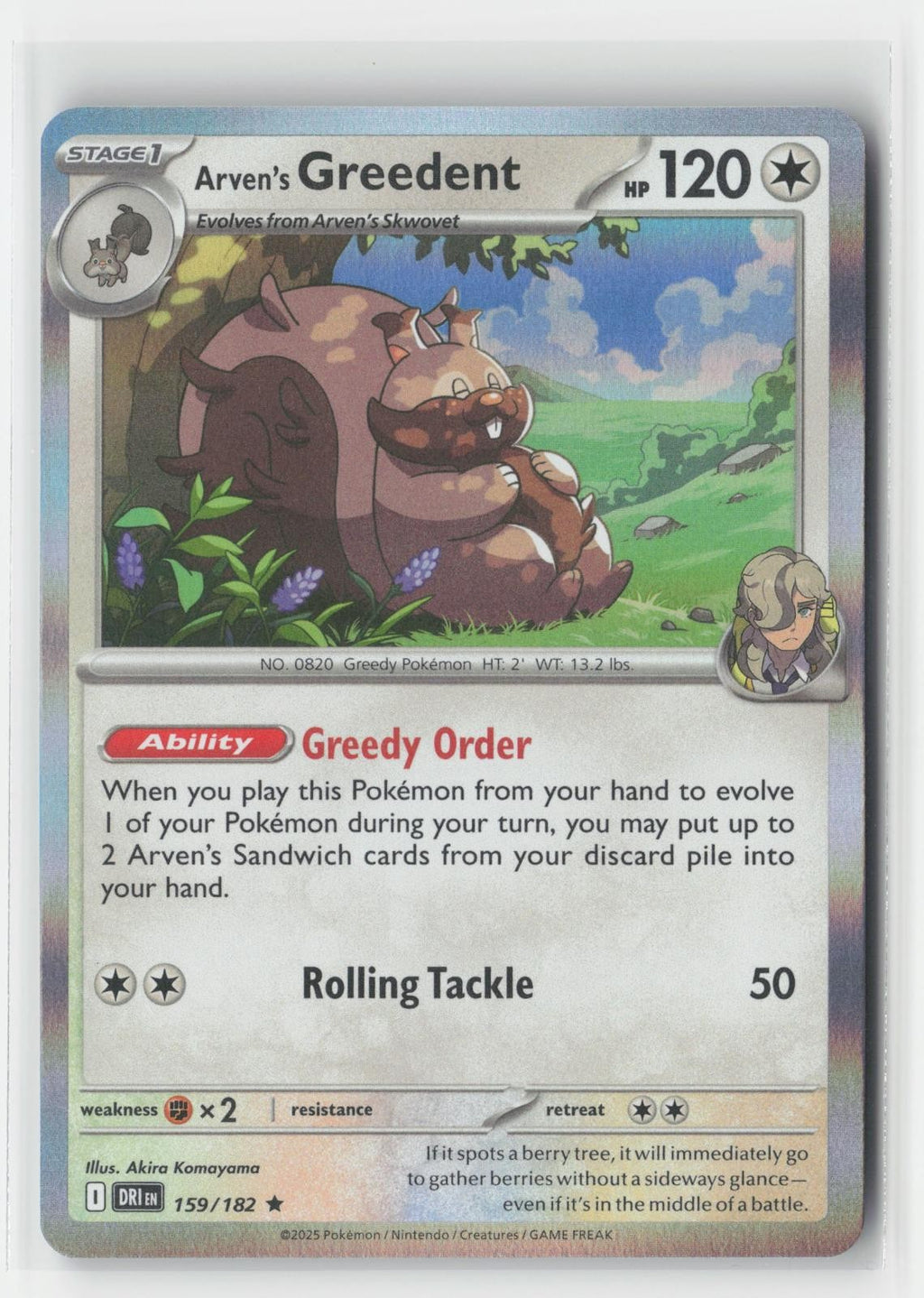 Arven's Greedent Holo Destined Rivals 159/182 R Pokemon NM