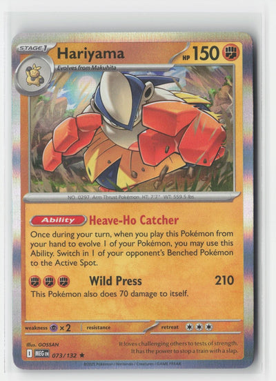 Hariyama Holo Mega Evolution 073/132 R Pokemon NM