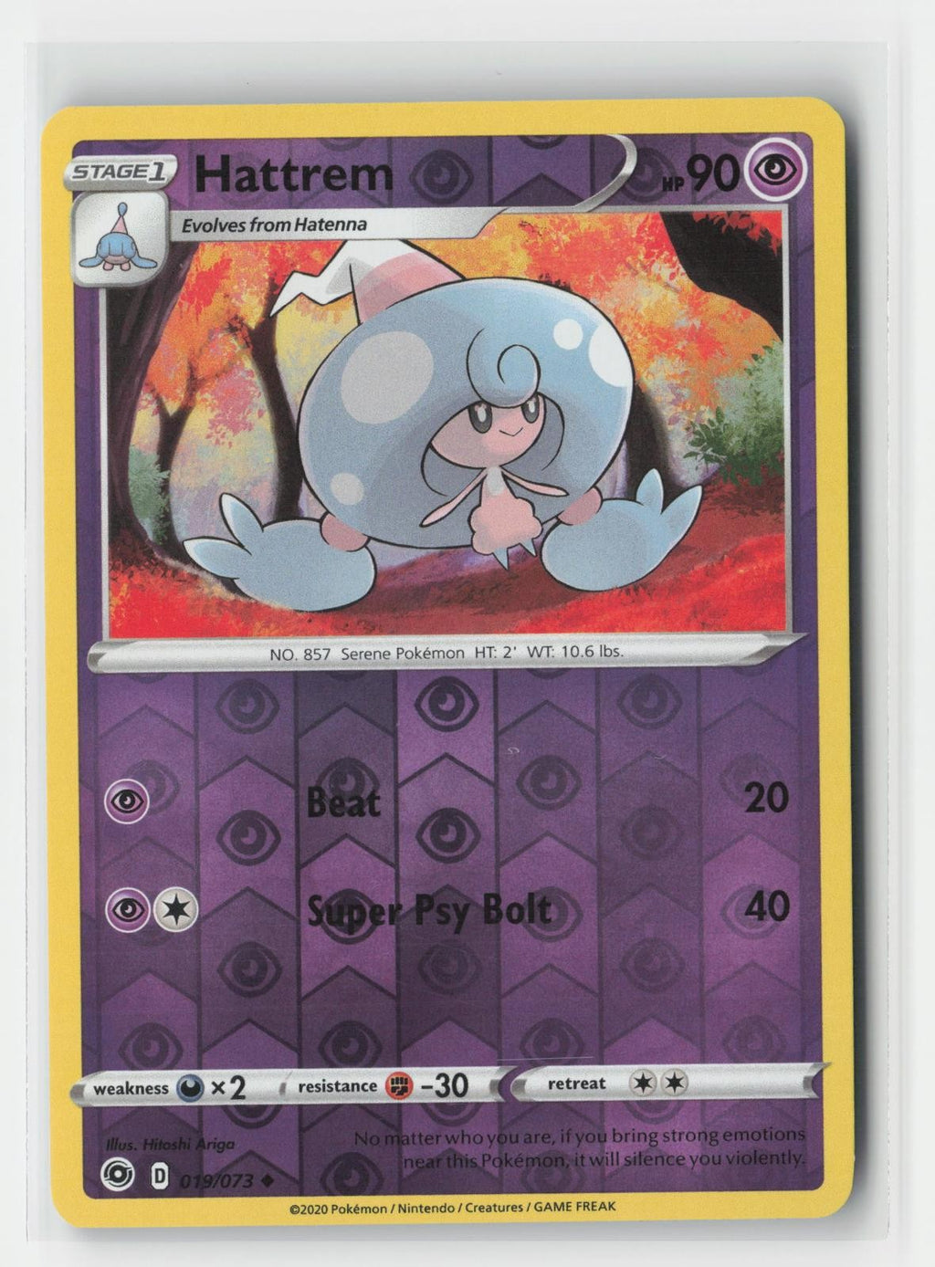 Hattrem Champion's Path 019/073 UC Pokemon Reverse Holo NM