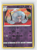 Hattrem Champion's Path 019/073 UC Pokemon Reverse Holo NM