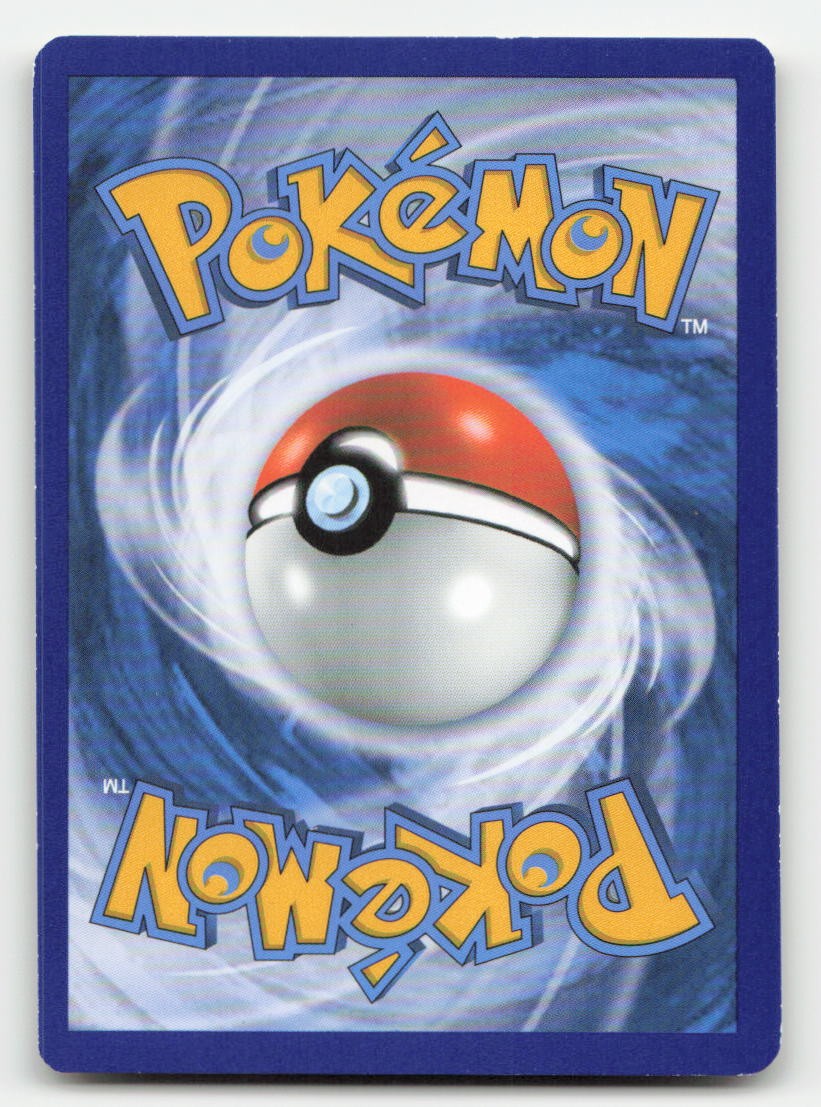 VS Seeker Holo Roaring Skies 110/108 SEC Pokemon MP