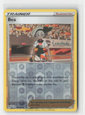 Bea Vivid Voltage 147/185 UC Pokemon Reverse Holo NM