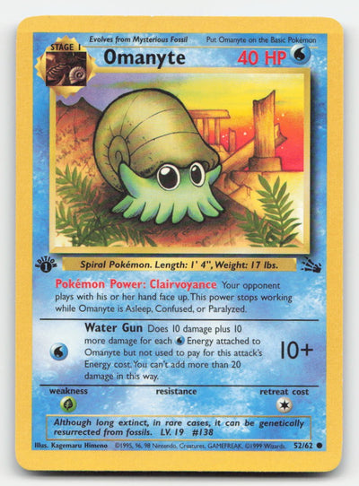 Omanyte 1st Edition Fossil 52/62 C Pokemon MP