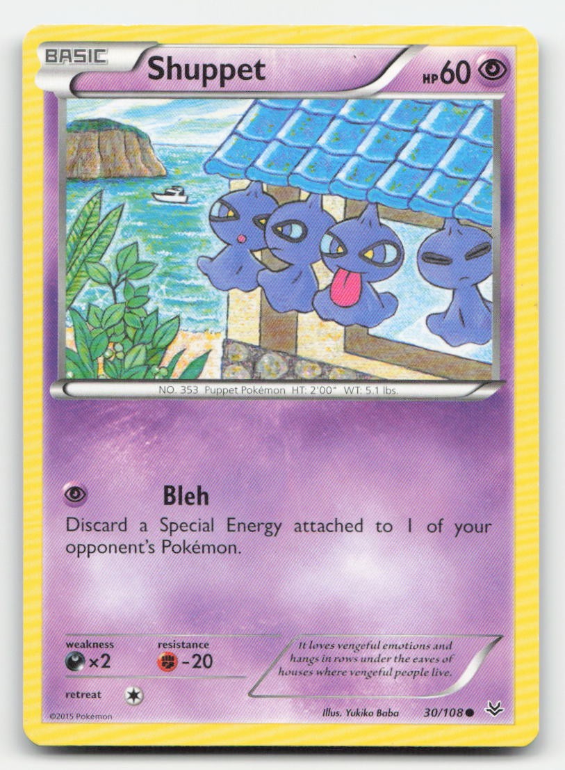 Shuppet Roaring Skies 30/108 C Pokemon MP