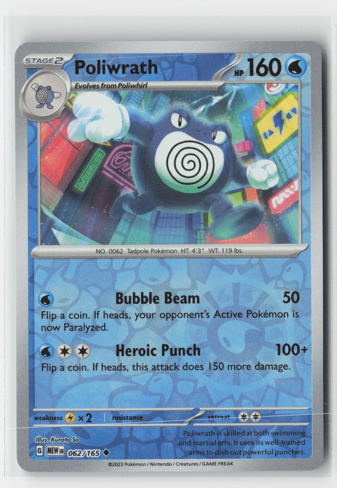 Poliwrath Reverse Holo SV: Scarlet & Violet 151 MEW 062/165 Pokemon TCG