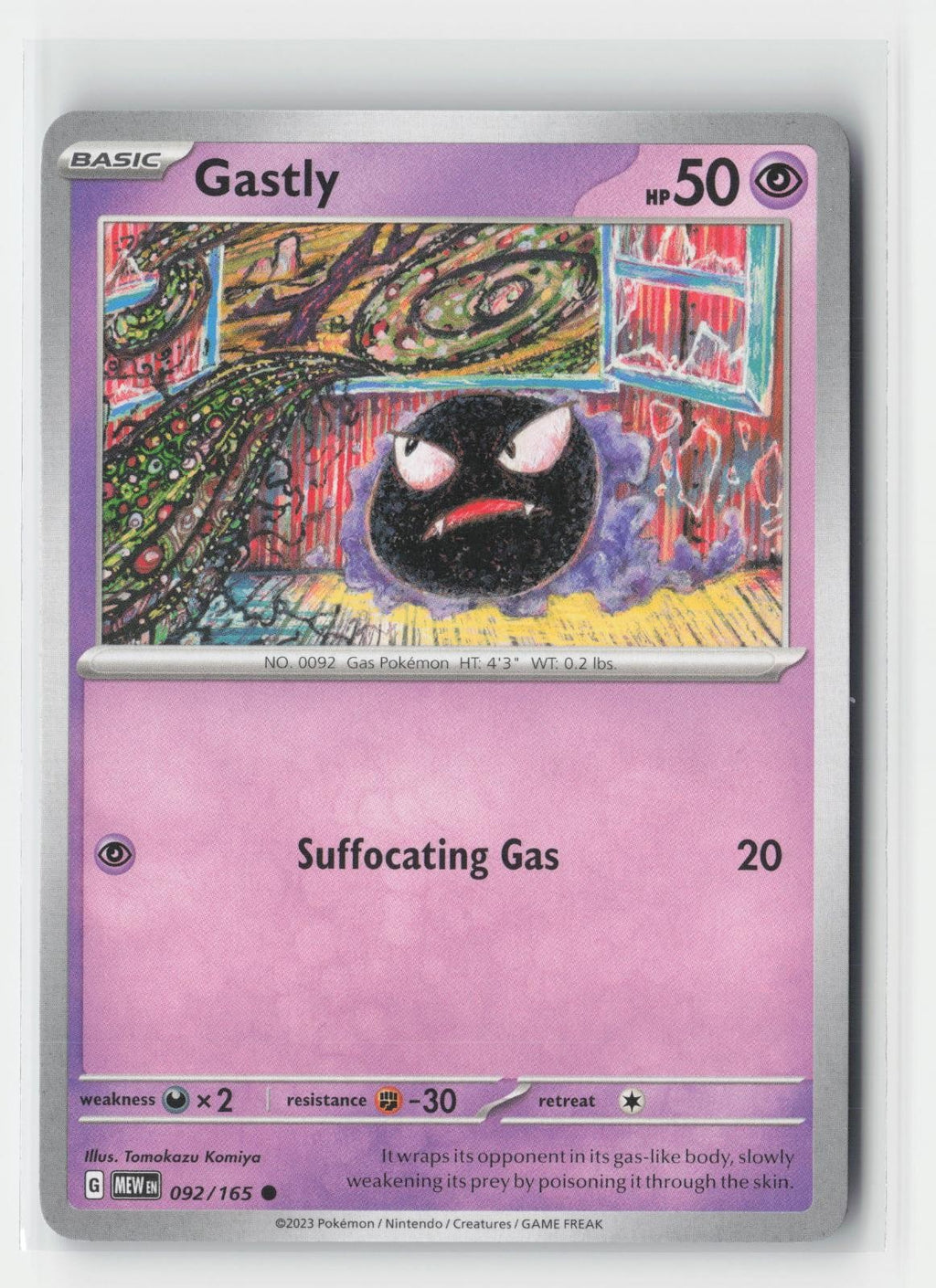 Gastly 151 092/165 C Pokemon NM