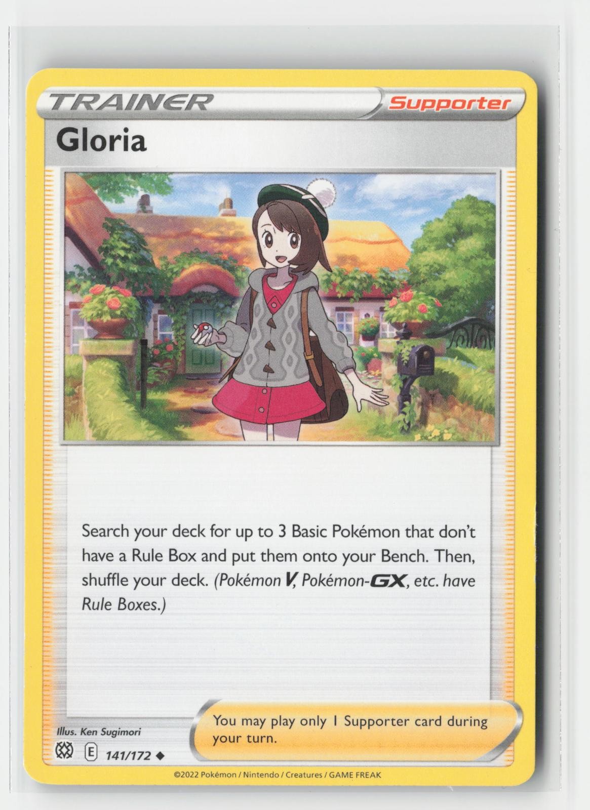 Gloria Brilliant Stars 141/172 UC Pokemon MP