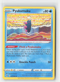 Pyukumuku Fusion Strike 077/264 UC Pokemon LP