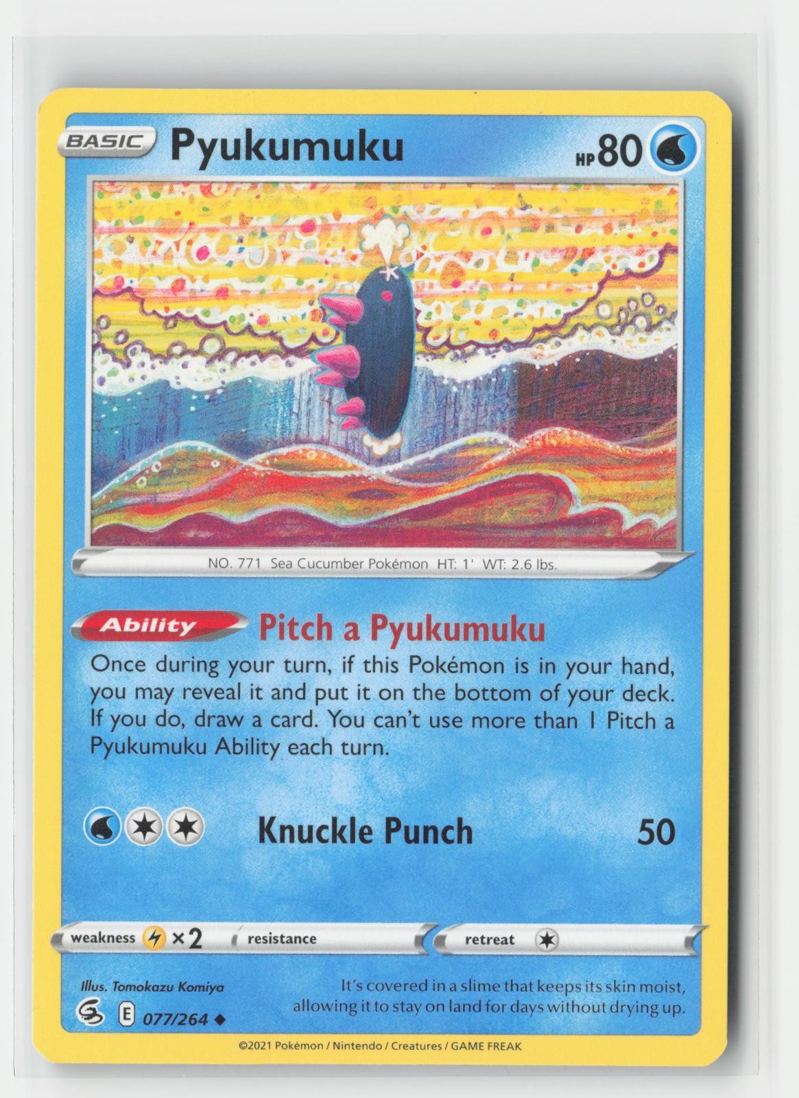 Pyukumuku Fusion Strike 077/264 UC Pokemon LP