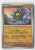 Cornerstone Mask Ogerpon Reverse Holo Destined Rivals 111/182 UC Pokemon NM