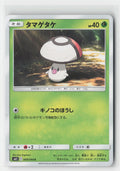 Foongus Miracle Twin 009/094 C Pokemon Japanese NM