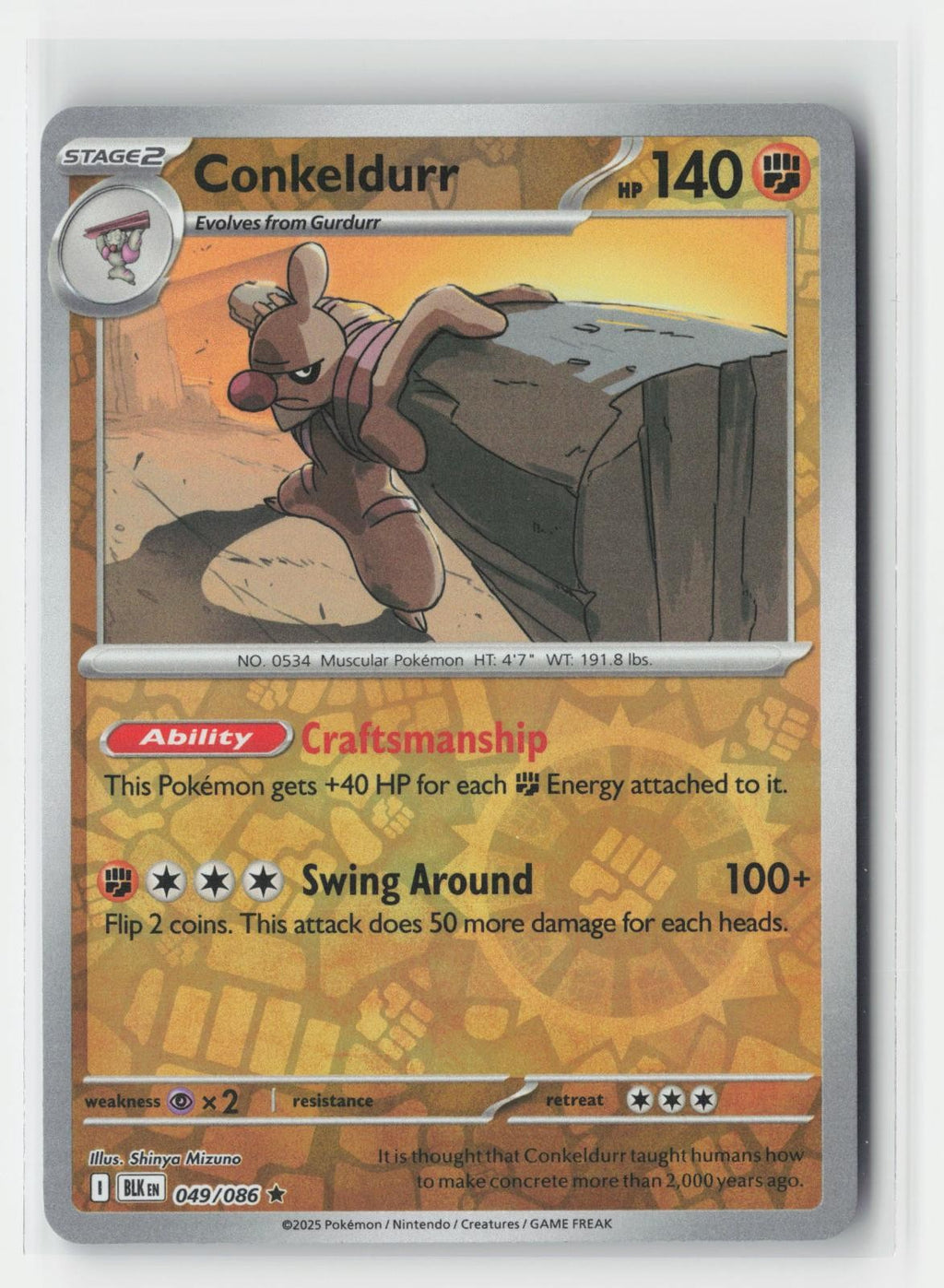 Conkeldurr Reverse Holo Holo Black Bolt 049/086 R Pokemon NM