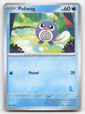 Poliwag My First Battle Unconfirmed Pokemon LP