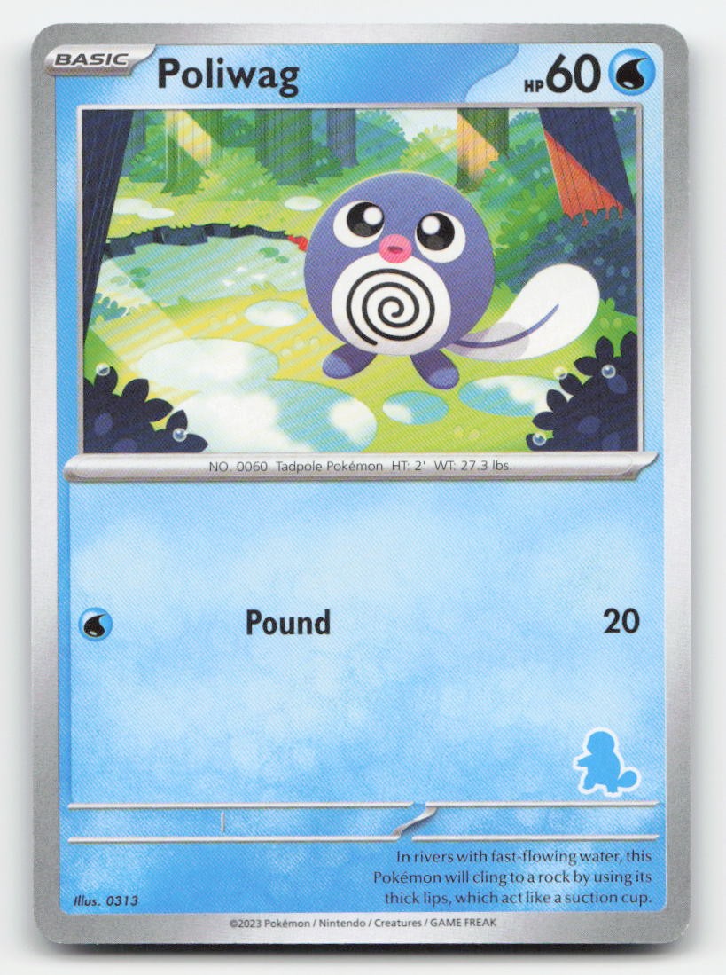 Poliwag My First Battle Unconfirmed Pokemon LP