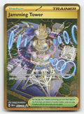 Jamming Tower Holo Destined Rivals 243/182 Hyper Rare Pokemon NM