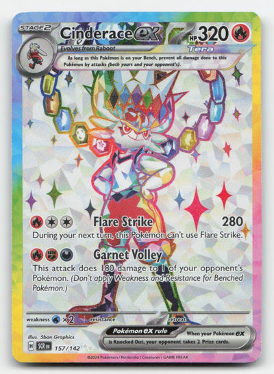 Cinderace ex Stellar Crown 157/142 Ultra Rare Pokemon NM