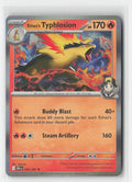 Ethan's Typhlosion Holo Destined Rivals 034/182 R Pokemon NM