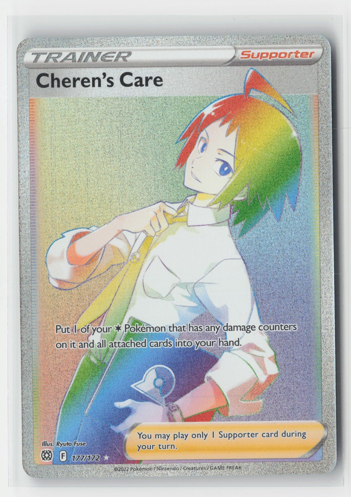 Cheren's Care (Secret) Holo SWSH09: Brilliant Stars SWSH09 177/172 Pokemon TCG