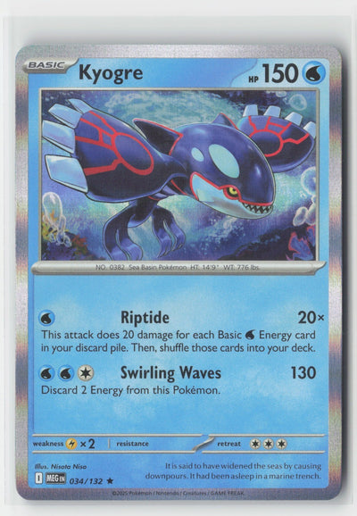 Kyogre Holo ME01: Mega Evolution MEG 034/132 Pokemon TCG