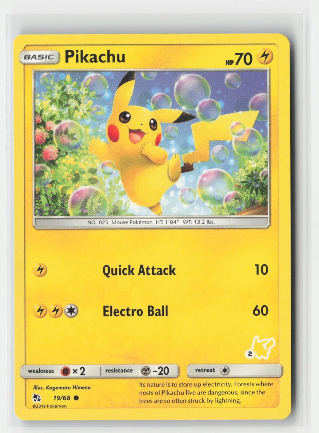 Pikachu - 19/68 (#2 Pikachu Stamped) Battle Academy 019/068 P Pokemon LP