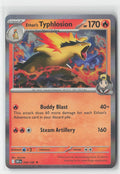 Ethan's Typhlosion Holo Destined Rivals 034/182 R Pokemon NM