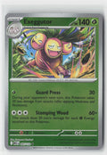 Exeggutor - Reverse Holo ME01: Mega Evolution MEG 005/132