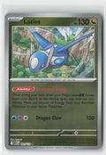 Latios Reverse Holo ME01: Mega Evolution MEG 101/132 Pokemon TCG