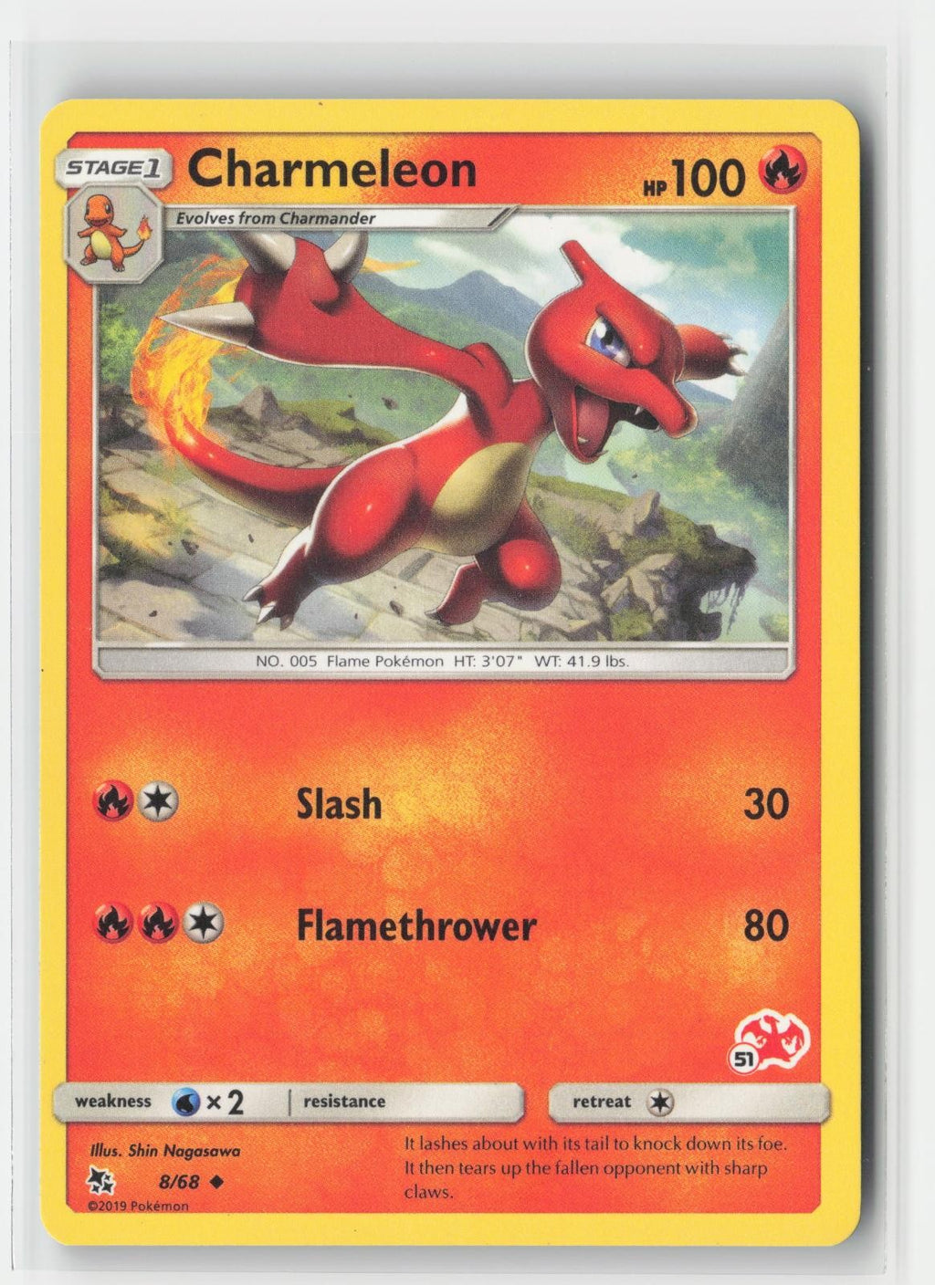 Charmeleon - 8/68 (#51 Charizard Stamped) Battle Academy 008/068 P Pokemon MP