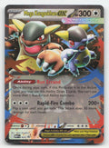 Mega Kangaskhan ex Holo ME: Mega Evolution Promo 025 P Pokemon NM