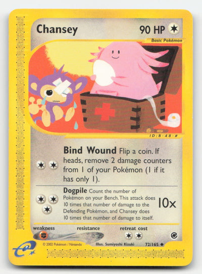 Chansey Expedition Base Set 72/165 UC Pokemon LP