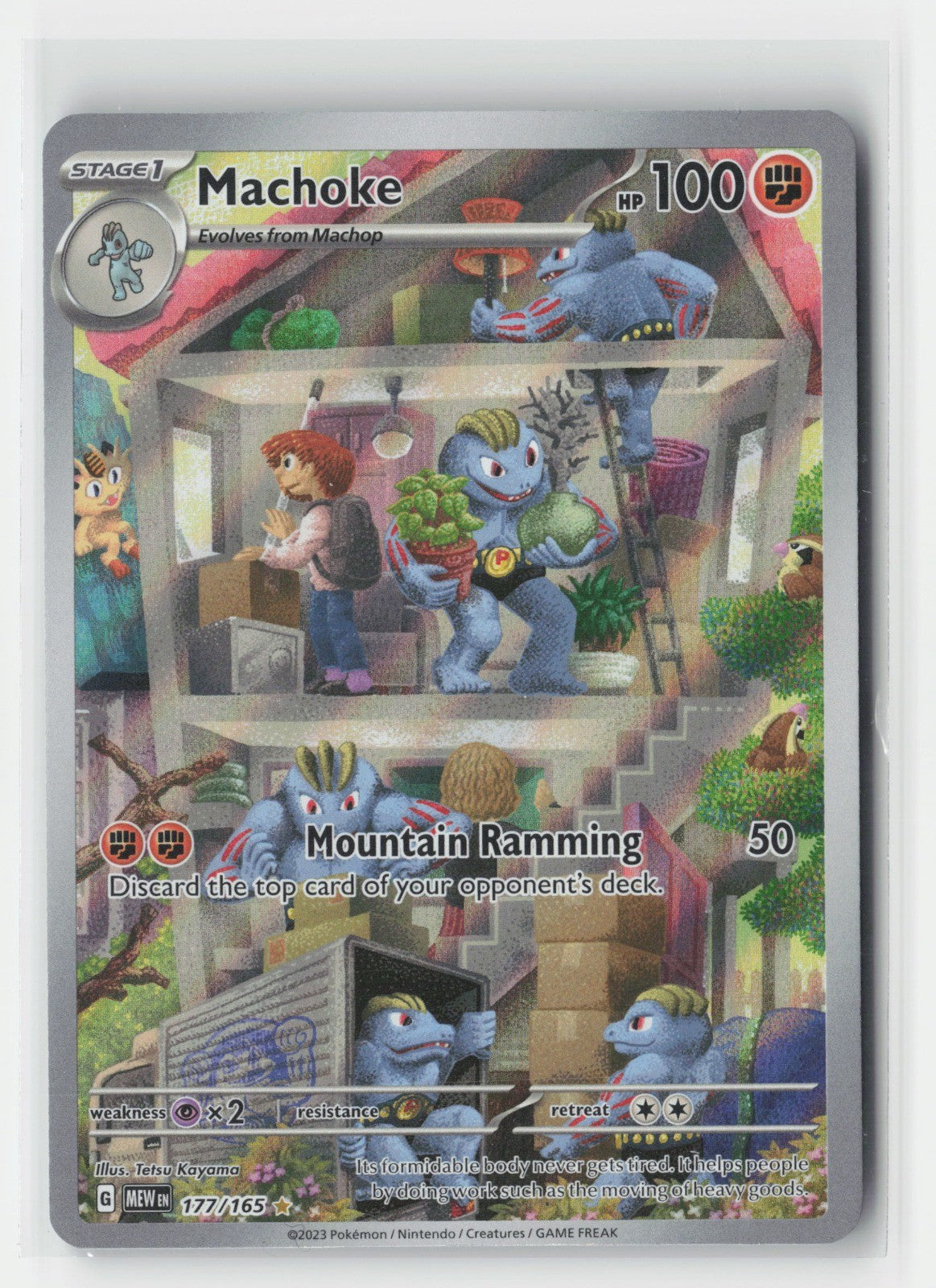 Machoke Holo SV: Scarlet & Violet 151 MEW 177/165 Pokemon TCG