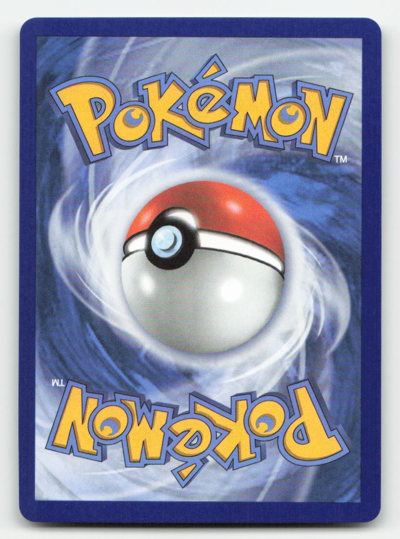 Acerola's Mischief Holo Mega Evolution 165/132 Ultra Rare Pokemon NM