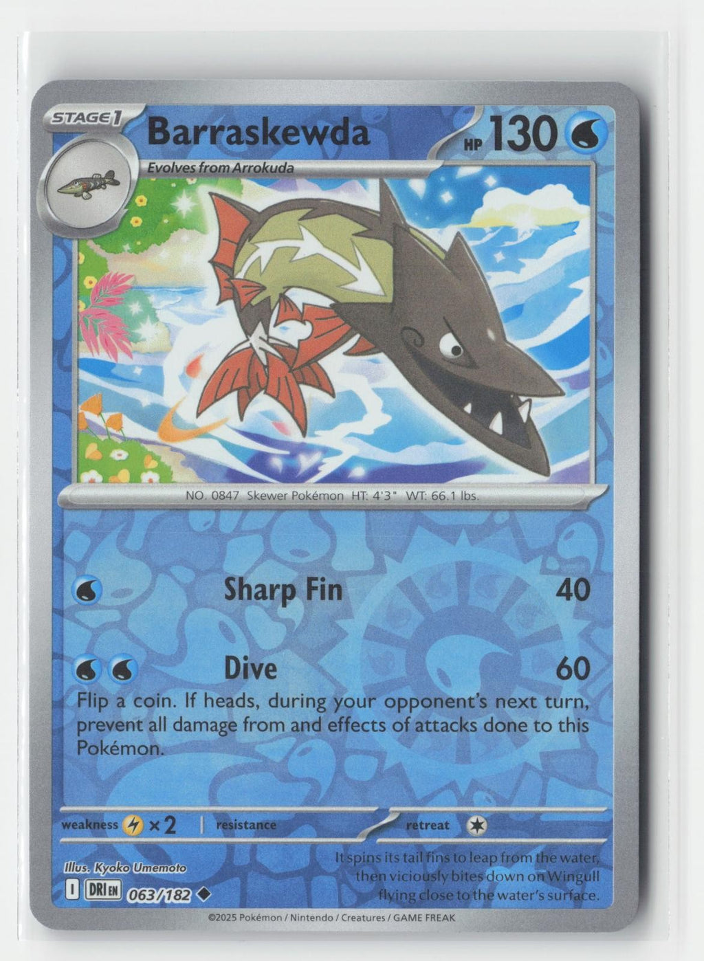 Barraskewda Reverse Holo Destined Rivals 063/182 UC Pokemon NM