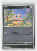 Jigglypuff Reverse Holo ME02: Phantasmal Flames PFL 076/094 Pokemon TCG