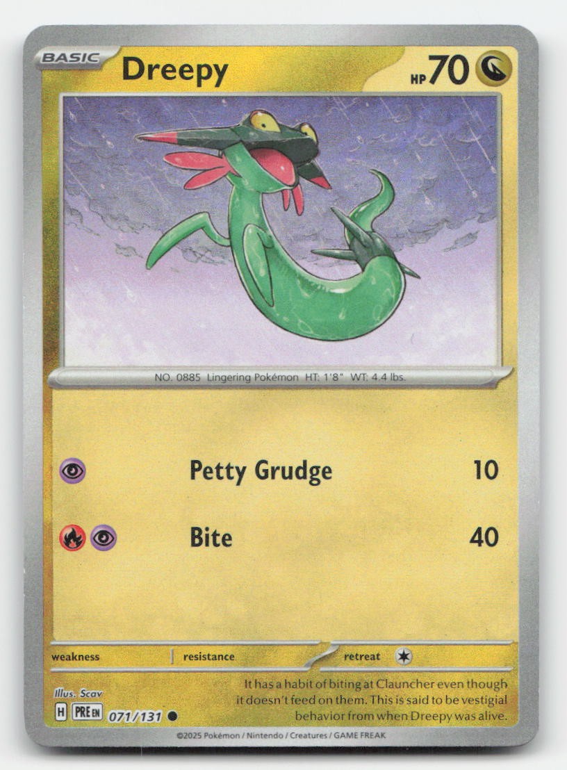 Dreepy (Master Ball Pattern) Prismatic Evolutions 071/131 C Pokemon LP