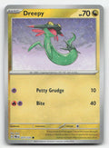 Dreepy (Master Ball Pattern) Prismatic Evolutions 071/131 C Pokemon LP