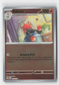 Raboot Reverse Holo ME01: Mega Evolution MEG 027/132 Pokemon TCG