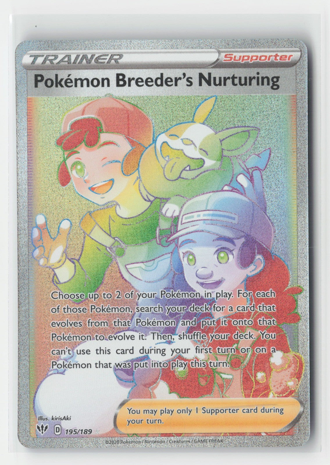 Pokemon Breeder's Nurturing (Secret) Holo SWSH03: Darkness Ablaze SWSH03 195/189