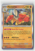 Hariyama Holo Mega Evolution 073/132 R Pokemon NM