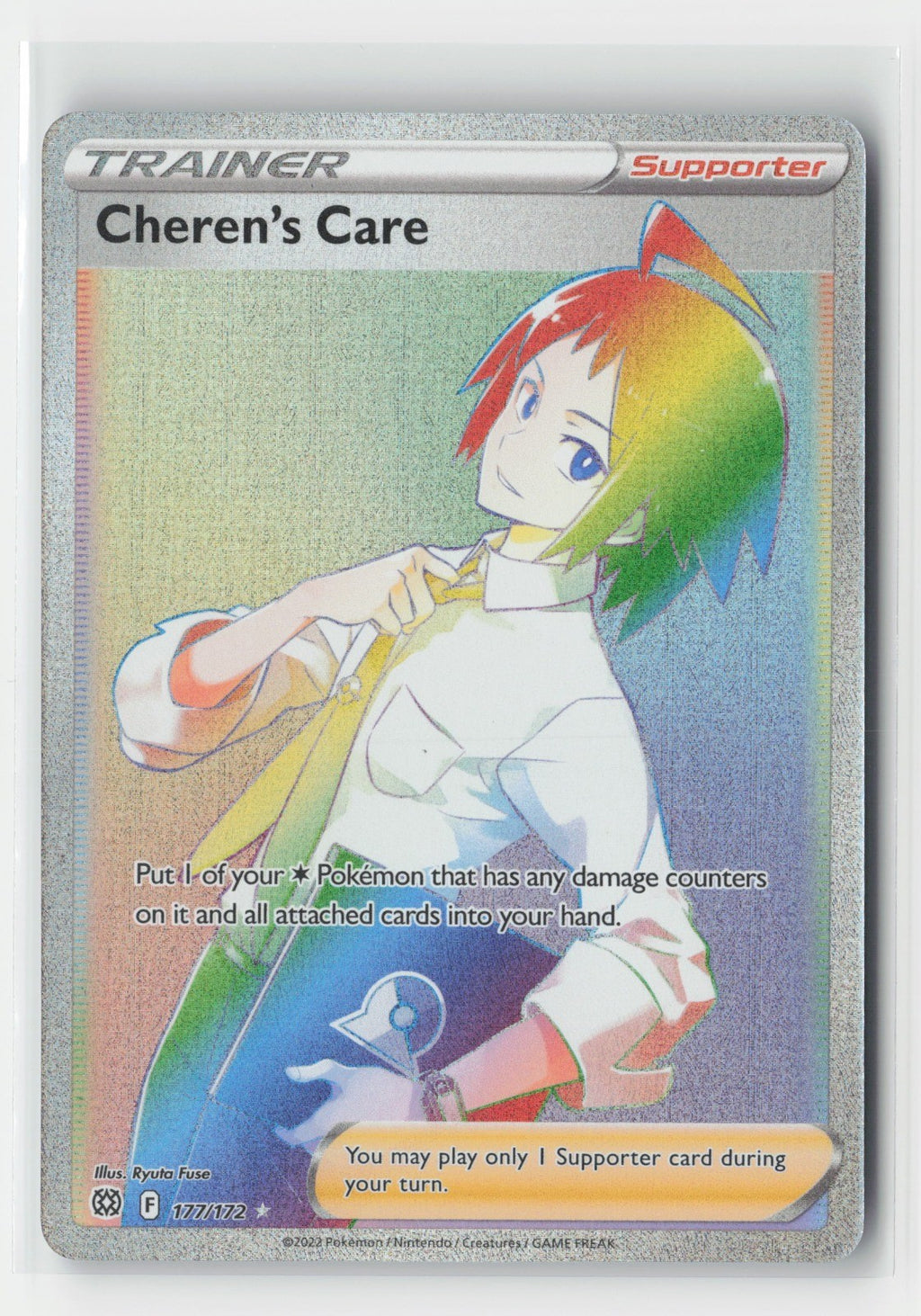 Cheren's Care (Secret) Holo SWSH09: Brilliant Stars SWSH09 177/172 Pokemon TCG