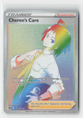 Cheren's Care (Secret) Holo SWSH09: Brilliant Stars SWSH09 177/172 Pokemon TCG