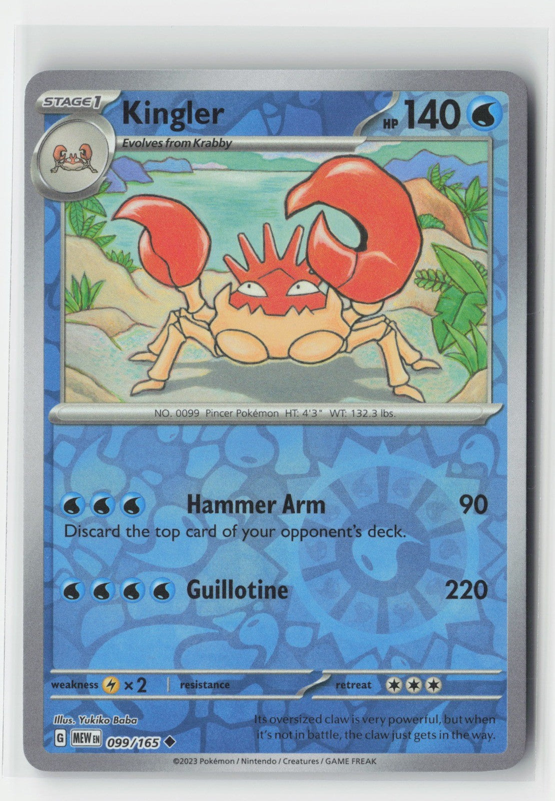 Kingler Reverse Holo SV: Scarlet & Violet 151 MEW 099/165 Pokemon TCG