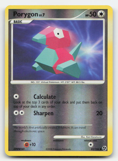 Porygon Reverse Holo Great Encounters 81/106 C Pokemon LP