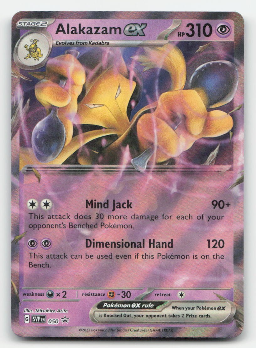 Alakazam ex Holo Scarlet & Violet Promo 050 P Pokemon NM